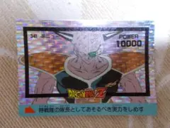 ドラゴンボールZカードダス　アマダ　PPカード No341 ギニュー