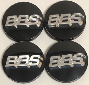 ★BBS★センターキャップ ★56ミリ★56mm ★文字シルバー ★4枚★正規品★当時物