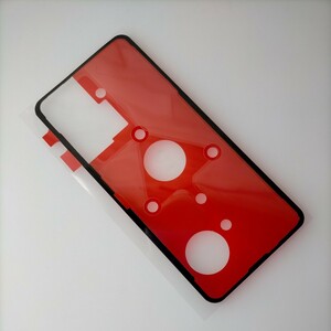 huawei p30 pro グローバル版用　分解　接着シール　背面カバー接着剤　バッテリー交換に