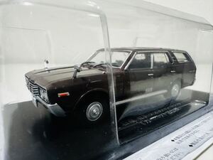 商用車コレクション/Nissan日産 セドリックバン V330国産名車 1/43