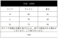 チュールスカート スカート マキシ ミモレ丈スカート フレアスカート ベルト付き マキシスカート Aライン 体型カバー QE9t897