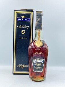 【同梱不可】 MARTELL マーテル ナポレオン スペシャルリザーブ 箱有 700ml 未開栓 古酒 V006669