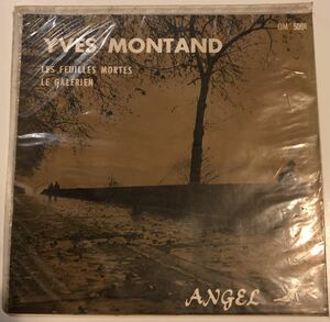 7inch Yves Montand Les Feuilles Mortes / 枯葉 / Angel Records OM 5001 / 国内盤