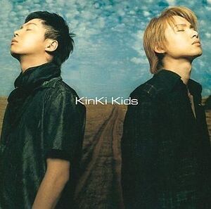 中古邦楽CD KinKi Kids / カナシミブルー [初回限定盤]