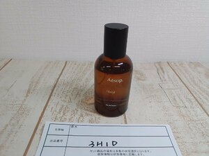 香水 Aesop イソップ ヒュイル オードパルファム 3H1D 【60】