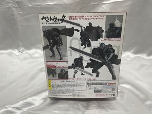 ベルセルク　コミック37巻付属　ガッツ　狂戦士の甲冑ver フィギュア