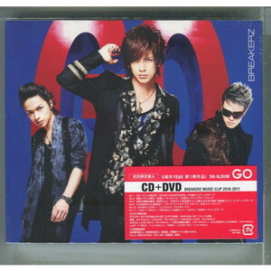 BREAKERZ / GO [初回盤A+DVD] ★未開封