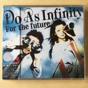 Do As Infinity SCD+DVD 2枚組「For the future」.