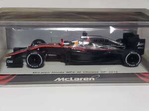 新品 1/43 スパーク SPARK McLaren Honda MP4-30 2015 McLaren Honda Fernando Alonso #14