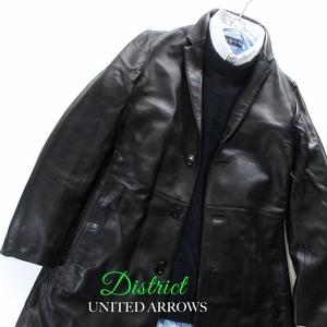 【District UNITED ARROWS ユナイテッドアローズ】シープレザー 本革 チェスターコート 黒!!