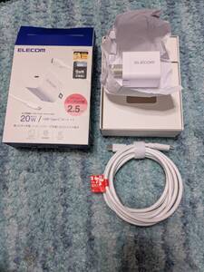 ◎0612u2344　エレコム 充電器 Type-C ケーブル付属 2.5m USB PD対応 20W PSE認証品 GaN採用 折りたたみ式プラグ ホワイト MPA-ACCP7220WH