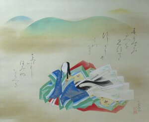 ◆◇掛軸 生田花朝女 春霞(伊勢) 尺八横 物故作家掛軸 Ikuta Kachojo hanging scroll◇◆年中掛け 人物画 日本画 JY1720