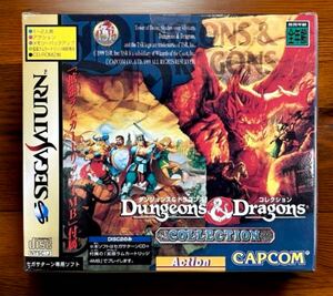 セガサターン『ダンジョンズ＆ドラゴンズ コレクション[拡張RAMカートリッジ4MB付]』カプコン Dungeon&Dragons セガ