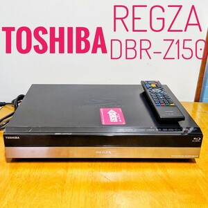 TOSHIBA　東芝　REGZA ブルーレイレコーダー HDD 1TB（1000GB） 2チューナー 2番組同時録画 BD recorder