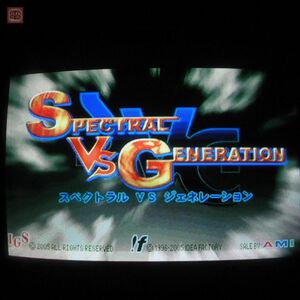 1円〜 シン象電子/IGS スペクトラル VS ジェネレーション SPECTRAL VS GENERATION 電池交換済 イン取帯純正 動作確認済【20