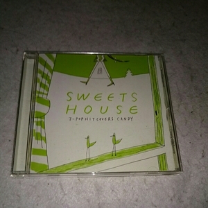 【10点以上の落札で2割引！】(C-3)SWEETS HOUSE/J-pop HIT COVERS CANDY