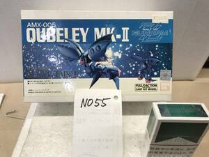 NO55 　Bクラブ　レジン製　手つかず新品《Wゼータガンダム　キュベレイMK- 2 パーツ多し》リアルショップ出品《群馬発》