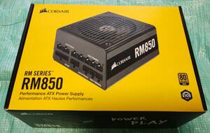 CORSAIR RM850 ATX電源850W CP-9020196-JP 12VHPWRケーブル付き 動作品