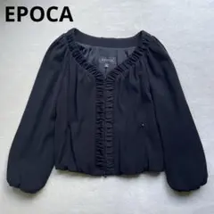 EPOCA エポカ　ジップジャケット　黒　サイズ40