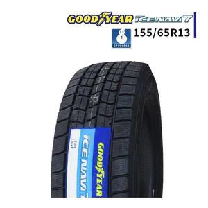 155/65R13 2024年製 新品スタッドレスタイヤ GOODYEAR ICE NAVI 7 アイスナビ7 155/65/13