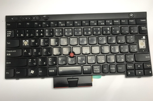 【ジャンク】ThinkPad X230/T430他用キーボード 04W3094