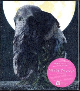 ★即決・送料無料(2点で)◆ミーシャ MISIA◆アセンション ASCENSION◆初回限定盤【m9268】