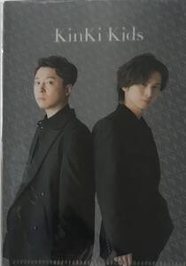 KinKi Kids 堂本光一　堂本剛　2021年ミニクリアファイル