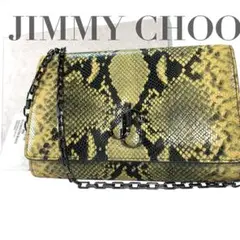 【極美品】ジミーチュウ JIMMY CHOO ヴァレンヌ パイソン JCロゴ