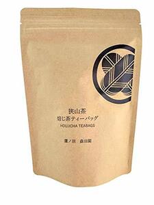 狭山茶 焙じ茶 ティーバッグ ティーパック (2ｇ×20包) 国産茶葉のみ使用 狭山茶 鷹ノ羽 森田園 国産 自園