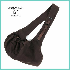 ▼△WAGWEAR(ワグウェア)△ペット用キャリーバッグ△ブラウン△Sサイズ△リードフック付き