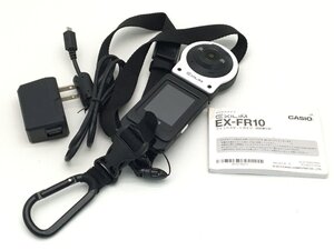 CASIO EXILIM EX-FR10 コンパクト デジタルカメラ 簡易動作確認済み 中古【UW110326】●