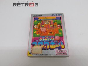 カービィのブロックボール ゲームボーイ GB