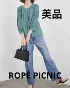 ROPÉ PICNIC 前後2WAYシャーリングギャザーブラウス