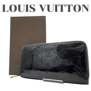 AC09-157　【美品】LOUIS VUITTON ヴェルニ ジッピーウォレット M93522