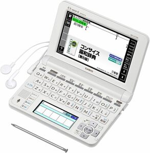 新品★ カシオ 電子辞書 エクスワード ロシア語モデル XD-U7700