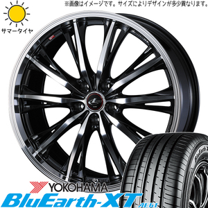 235/50R20 サマータイヤホイールセット NX クラスポ etc (YOKOHAMA BluEarth AE61 & LEONIS RT 5穴 114.3)