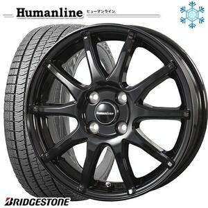 高崎 新品 冬セット ヒューマンライン S-15 14x4.5J +45 4H100 ブリヂストン ブリザック VRX2 155/65R14インチ N-BOX等