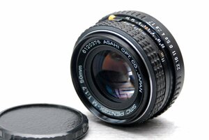 PENTAX-M ペンタックス 純正 Kマウント専用 50mm 高級単焦点レンズ 1:1.7 完動品