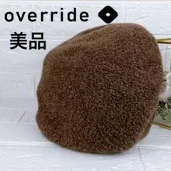 【override】美品　ベレー帽