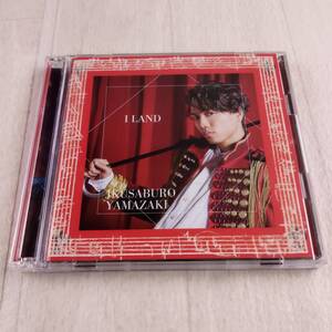 1MC6 CD 山崎育三郎 I LAND 初回限定盤