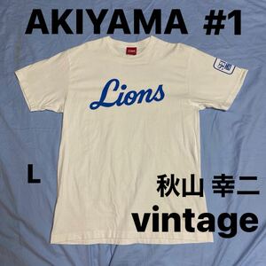 埼玉西武ライオンズ AKIYAMA #1 ヴィンテージ Tシャツ プロ野球 ベースボール 秋山 幸二選手