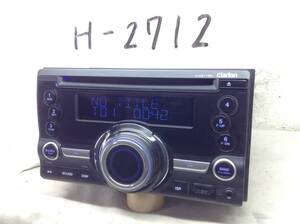 H-2712　Clarion　クラリオン　CX211BK　MP3　フロント USB AUX　2Dサイズ　CDデッキ　即決　保障付