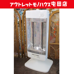 CORONA 遠赤外線ストーブ コアヒート CH-1220R 2020年製 暖かい！1150W ホワイト系 コロナ 札幌市