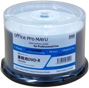 新 業務用 DVD-R Officeブランド 耐水・光沢写真画質（ウォーターシールド） 16倍速 4.7GB 50枚 (DR47J