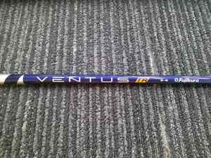 中古 フジクラ VENTUS TR BLUE 5 (S)//0[9579]■博多