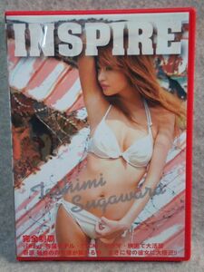 ☆DVD 菅原禄弥(すがわらとしみ)「INSPIRE」☆アイドルハイスクール芸能女学館出席番号21番・Ray専属モデル　2004年