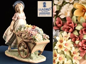 【琴》送料無料 リヤドロ LLADRO フィギュリン 陶人形 6521 「可愛いお花屋さん」 KY666