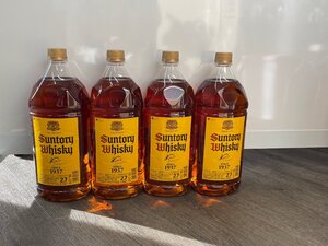 □△ 【滋賀県限定販売送料無料】SUNTORY サントリー角2700ml×4本 サントリー角瓶 角ハイボール 40％ (S0920)