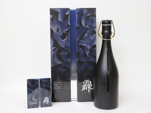 大阪府内限定発送★相原酒造 - 雨後の月 純米大吟醸 RAY *箱付［度数:7% 内容量:720ml 製造年月:2023年5月 総重量:1328g］