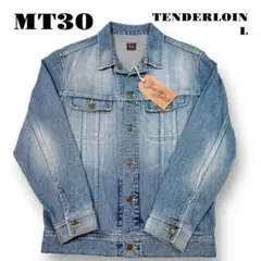 希少品！ TENDERLOIN デニム ジャケット インディゴブルー ウォッシュ